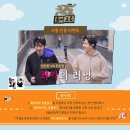 사인크루