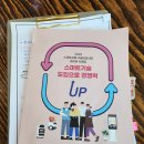 김해 삼계동 맛집 명품한우자연밥상 혼란하고도 재밌었던 식사