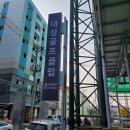 대성 골프 이미지