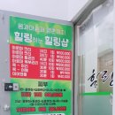 앵콜노래연습장 이미지