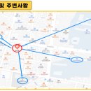 안강보건지소 이미지