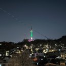 댕 빌리지 이미지