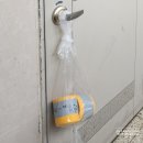 예스컴퍼니 | 25년 롱굿컴퍼니 사인집의 간단한 제작물 및 시공들