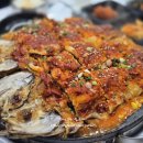장성 맛집 방장산 축령산 근처 맛집 : 향숙이네 식당