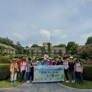 주식회사 교육여행 이미지
