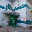 수지체육공원 농구장 이미지