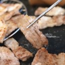 칼집삼겹 이미지