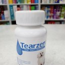 대림온누리약국 이미지