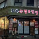 사평대로53길 119 네이버블로그