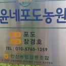 관곡주유소 이미지