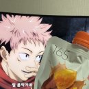 김패션세탁소 이미지