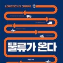 (주)용성