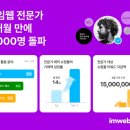 아임 이미지