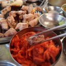 우아한고기 이미지