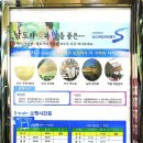 부산역(기차) 이미지