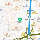 윤철희치과의원 이미지