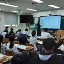 동탄중학교 이미지