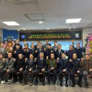 남해읍행정복지센터 이미지