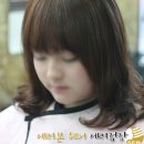세리미용실 이미지