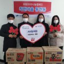 원에이엠(AM) 이미지