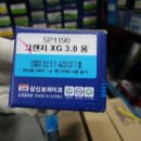 J&C모터스 이미지