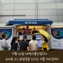 (주)메디라인액티브코리아 이미지