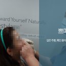 이지함의원 이미지