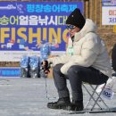 오대천낚시