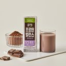 로우온슈거