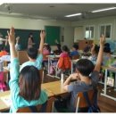 대전상지초등학교 이미지