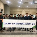 능곡어울림센터 이미지