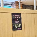 퇴골오리정육식당 이미지