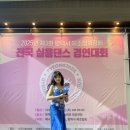 드럼앤벨리댄스스튜디오 이미지