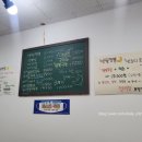 3237 | 얼큰하고 진한 고기짬뽕 대구 신서동 반월짬뽕 본점 내돈내먹 후기