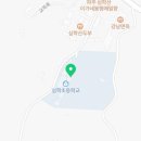 심학초교(병설) 이미지