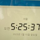 최재훈강의