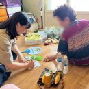 성주군보건소 이미지