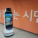 클로이교육 이미지