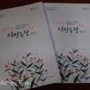 이수정농장 이미지