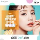 더 리얼핏 이미지