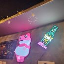 닭발돼지요