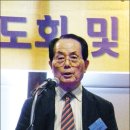 “성령의 은사, 교회 덕 세우는 데 써야” (기독신문) 이미지