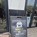 설아아이스크림한라비발디점 | 8년 만에 송산으로 돌아온 오뼈해장국&뼈계탕 증평맛집 얼큰산더미감자탕 비교분석