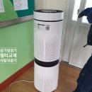 밀성초등학교 | LG퓨리케어 공기청정기 필터교체 밀양 밀성초등학교 작업 후기