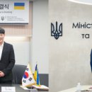 (주)대동기술 이미지