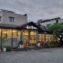 종로-종로-종로-종-201 이미지