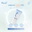 아이비에스테틱 이미지