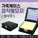 신광인쇄