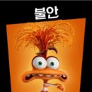 씨더 이미지