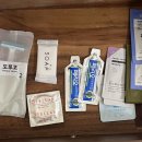 젠하이더웨이 이미지